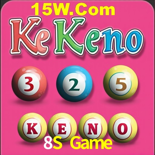 Seasonal Promotions 8S Game